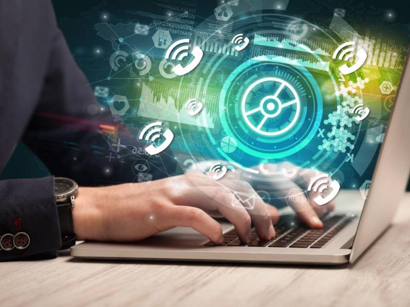 интернет-провайдер