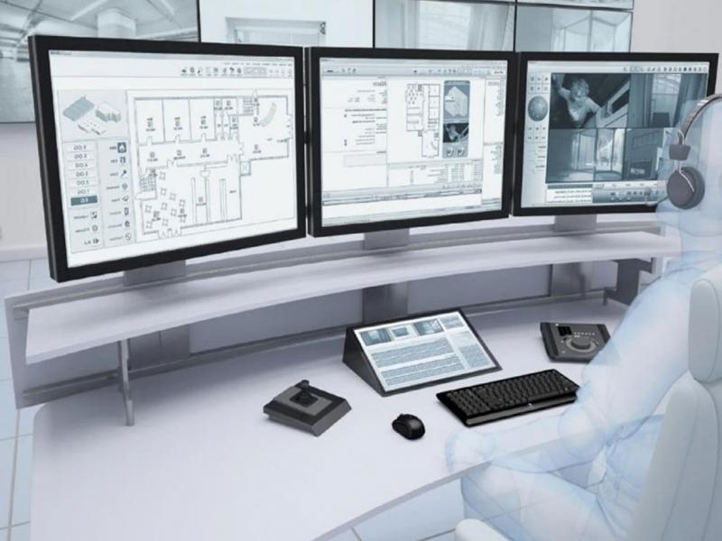 Охрана интегрированные системы безопасности