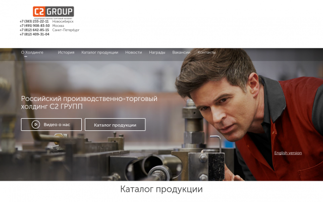 Утеплители для верхней одежды оптом Утеплители для верхней одежды оптом