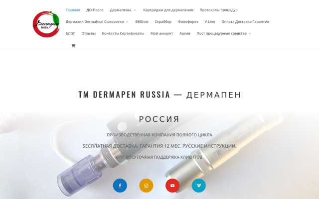 узи скрабер узи скрабер